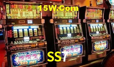 API Integration SS7